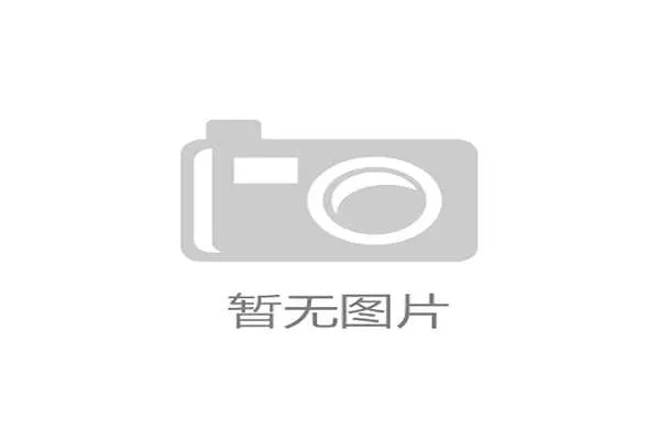 缺乏统一协议与顶层设计，各地智慧场馆正在沦为新的“数字孤岛