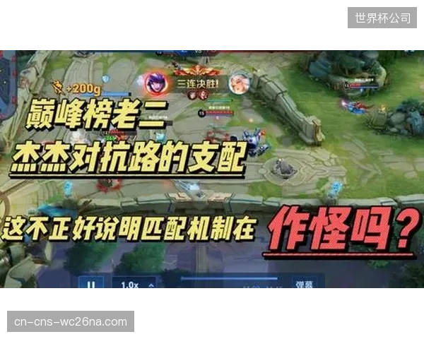边翼卫进攻属性被激活，赛义费夫的后排插上丰富了卡塔尼奇的战术武器库。